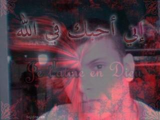 c mon bebe