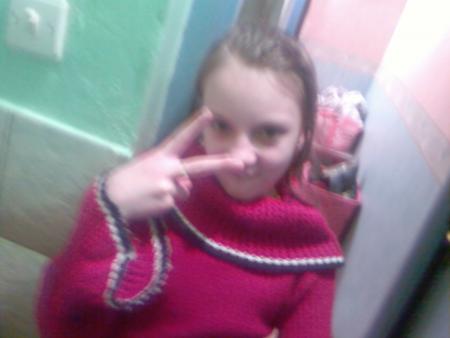 ma cherie
